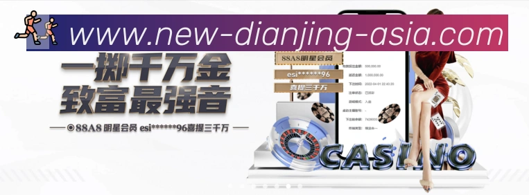 IM电竞APP 封面图